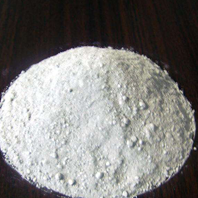 有色金属行业用浇注料B1