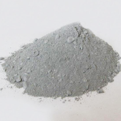 高强耐磨耐火浇注料